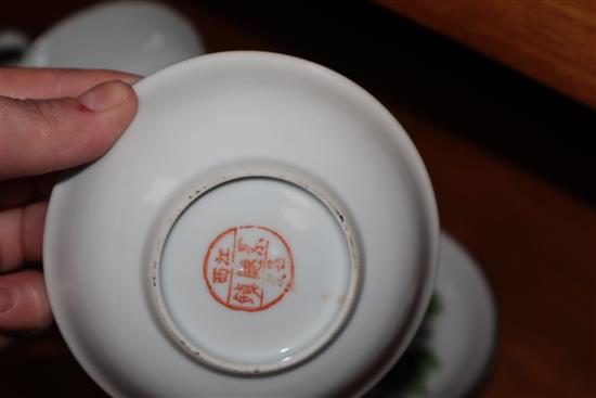 A set of Chinese Republic period porcelain tea and rice bowls and saucers